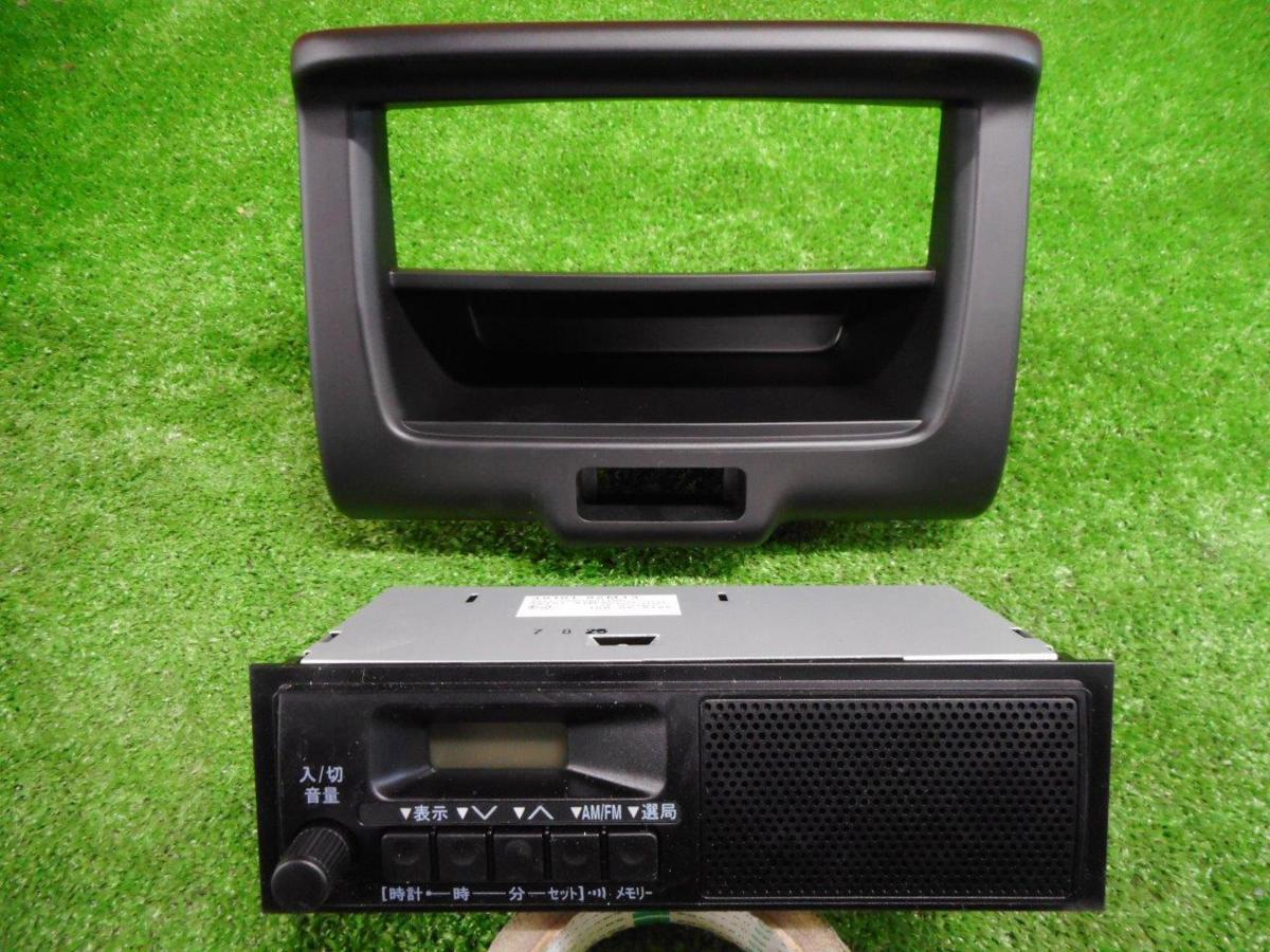 ★即納！★未使用★キャリィ エブリィ ラジオAM/FM スピーカー内蔵 ☆即納！☆未使用☆キャリィ エブリィ ラジオAM/FM スピーカー内蔵