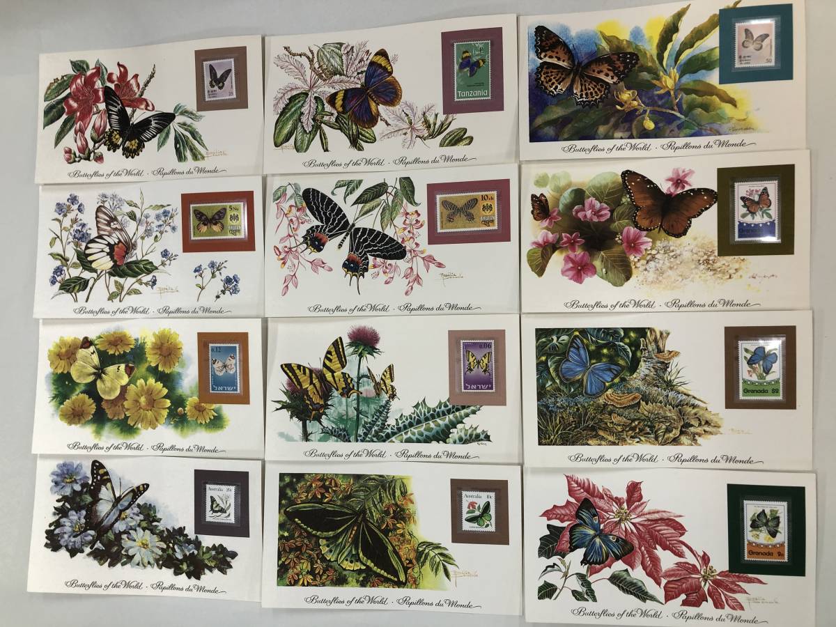 フランクリン・ミント 世界の蝶の切手コレクション 108枚 全世界15000