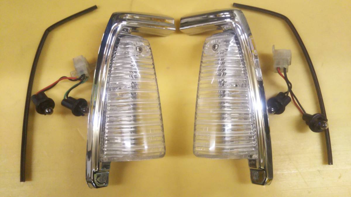 GC210 GC211 スカイライン ジャパン ウインカーレンズ クリア