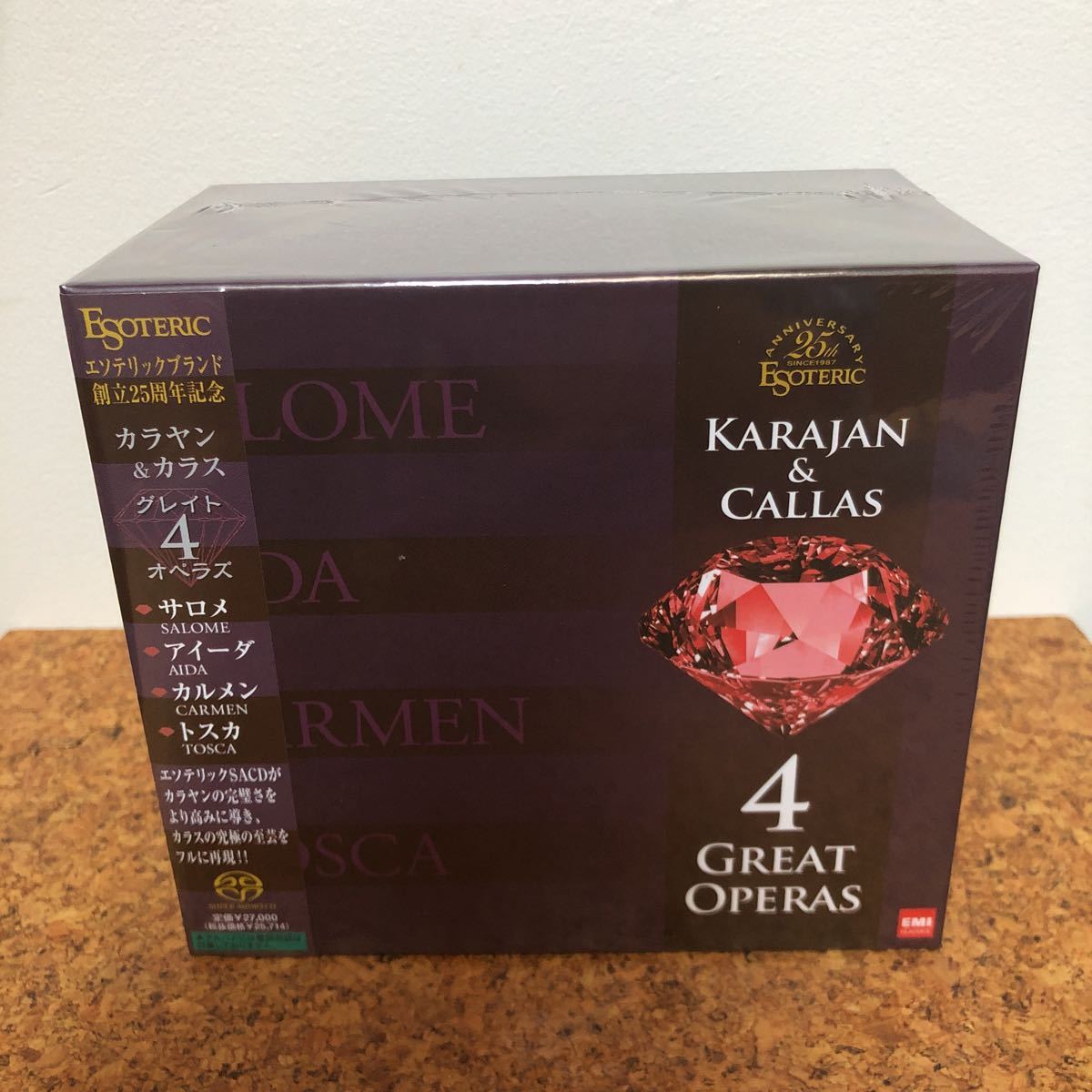 ESOTERIC/SACD エソテリック カラヤン&カラス グレイト4オペラズ