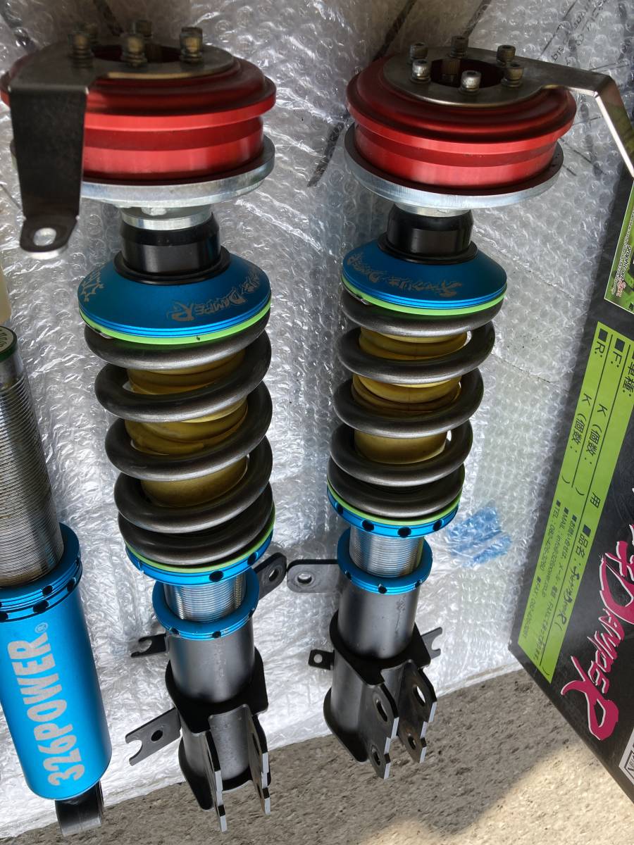 ◇売り切り◇スイスポ◇ZC32S◇チャクリキダンパー