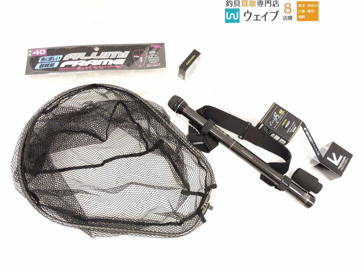 テイルウォーク キャッチバー 改 マイクロ 480 プロックス アルミフレーム 40 計2点 の落札情報詳細 ヤフオク落札価格情報 オークフリー スマートフォン版