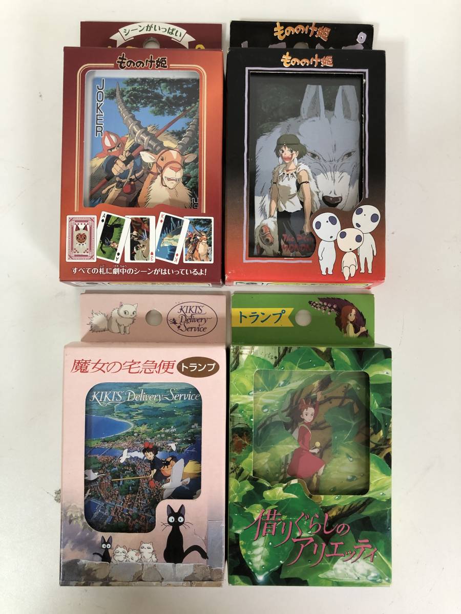 新品 スタジオジブリ Ensky もののけ姫 魔女の宅急便 借りぐらしのアリエッティ トランプ 4点セット の落札情報詳細 ヤフオク落札価格情報 オークフリー スマートフォン版