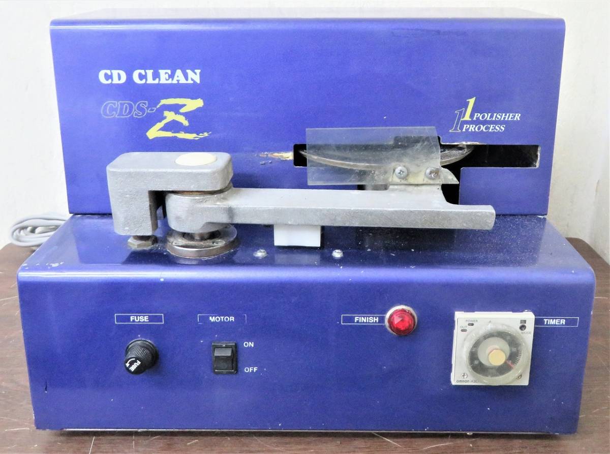 ディスク研磨機　昭洋精機　CD CLEAN CDS-Z 動作品　業務用 ディスク研磨機 昭洋精機 CD CLEAN CDS-Z 動作品 - メルカリ