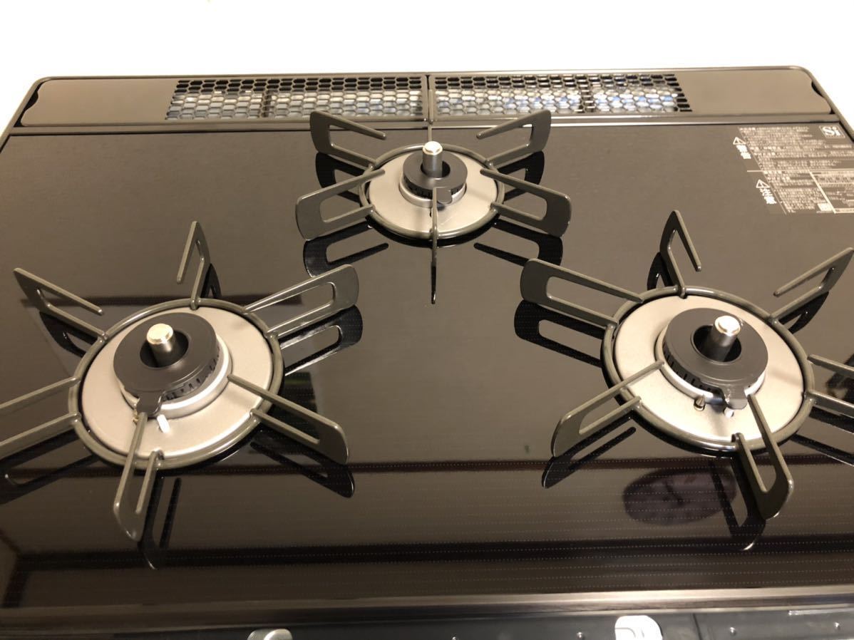 未使用・展示品-Rinnai R3734C0W1V 2020年製・都市ガス12A-13A用