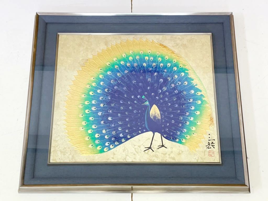 児玉三鈴『瑠璃孔雀』日本画 岩絵具 F15 傑作大作 原画 真作保証 1点物 児玉三鈴 こだまさんれい 孔雀 日本画 鳥獣画 額装！の落札情報詳細