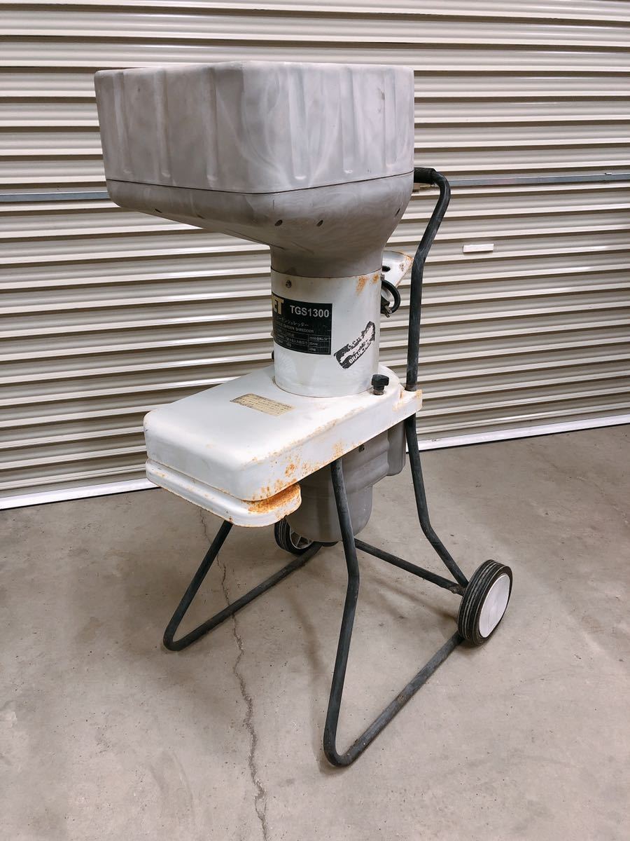 【大阪】ふたごじてんしゃ　いしころくろいろ【中古】 Betty ふたごじてんしゃ いしころくろ色 Betty ふたごじてんしゃ