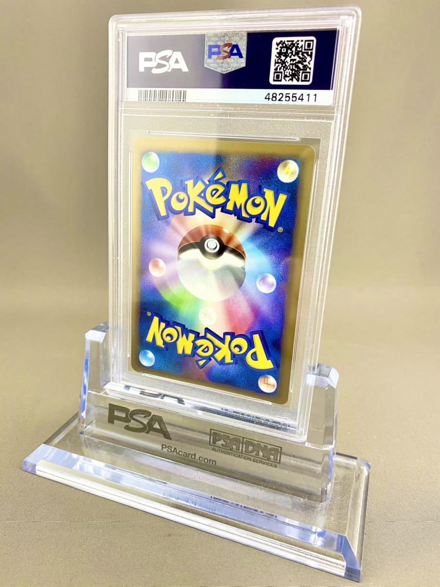 新品 リザードン G Lv X Dpt 対戦スターターパックsp ガブリアスvsリザードン Dp ダイヤモンドパールプラチナ Psa の落札情報詳細 ヤフオク落札価格情報 オークフリー スマートフォン版