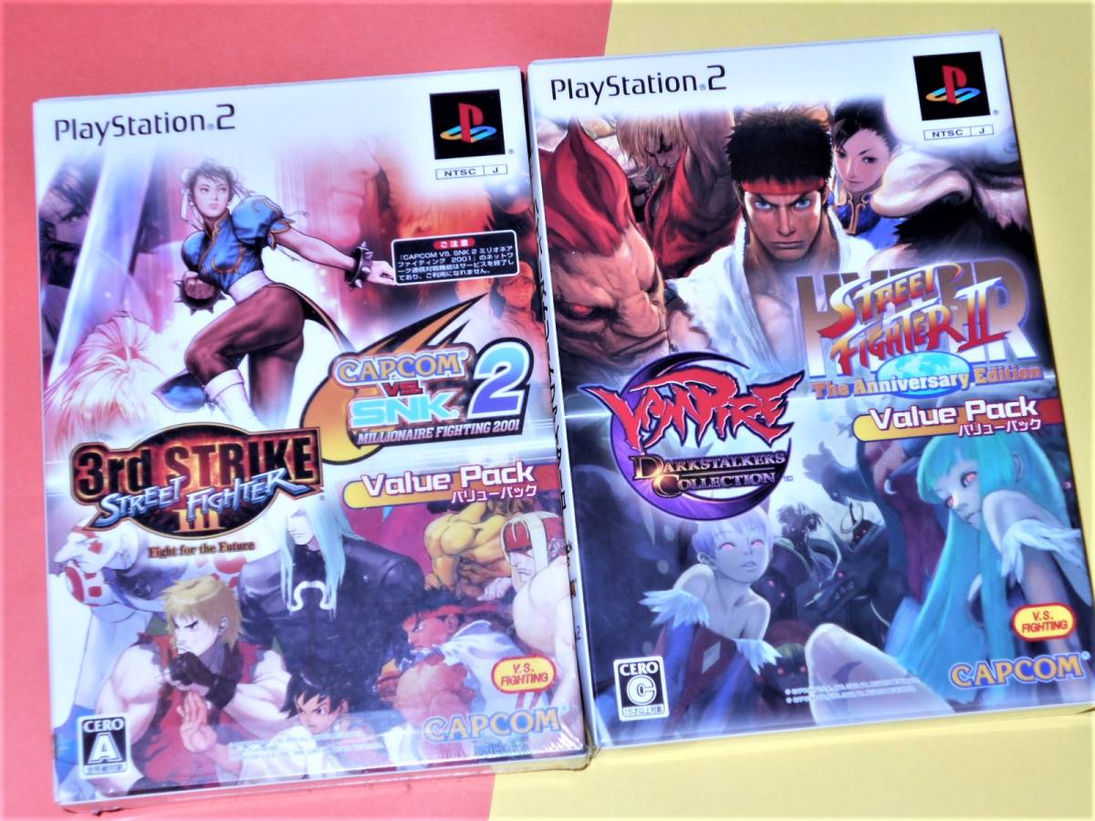CAPCOM VS.SNK2 ストリートファイターIII バリューパック PS2 CAPCOM VS.SNK 2 ストリートファイターIII サードストライク