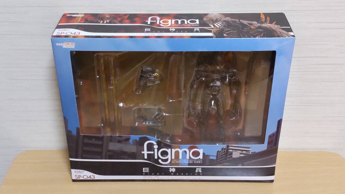 新品 未開封新品 グッドスマイルカンパニー Figma 巨神兵 巨神兵東京に現る 風の谷のナウシカ エヴァンゲリオン の落札情報詳細 ヤフオク落札価格情報 オークフリー スマートフォン版