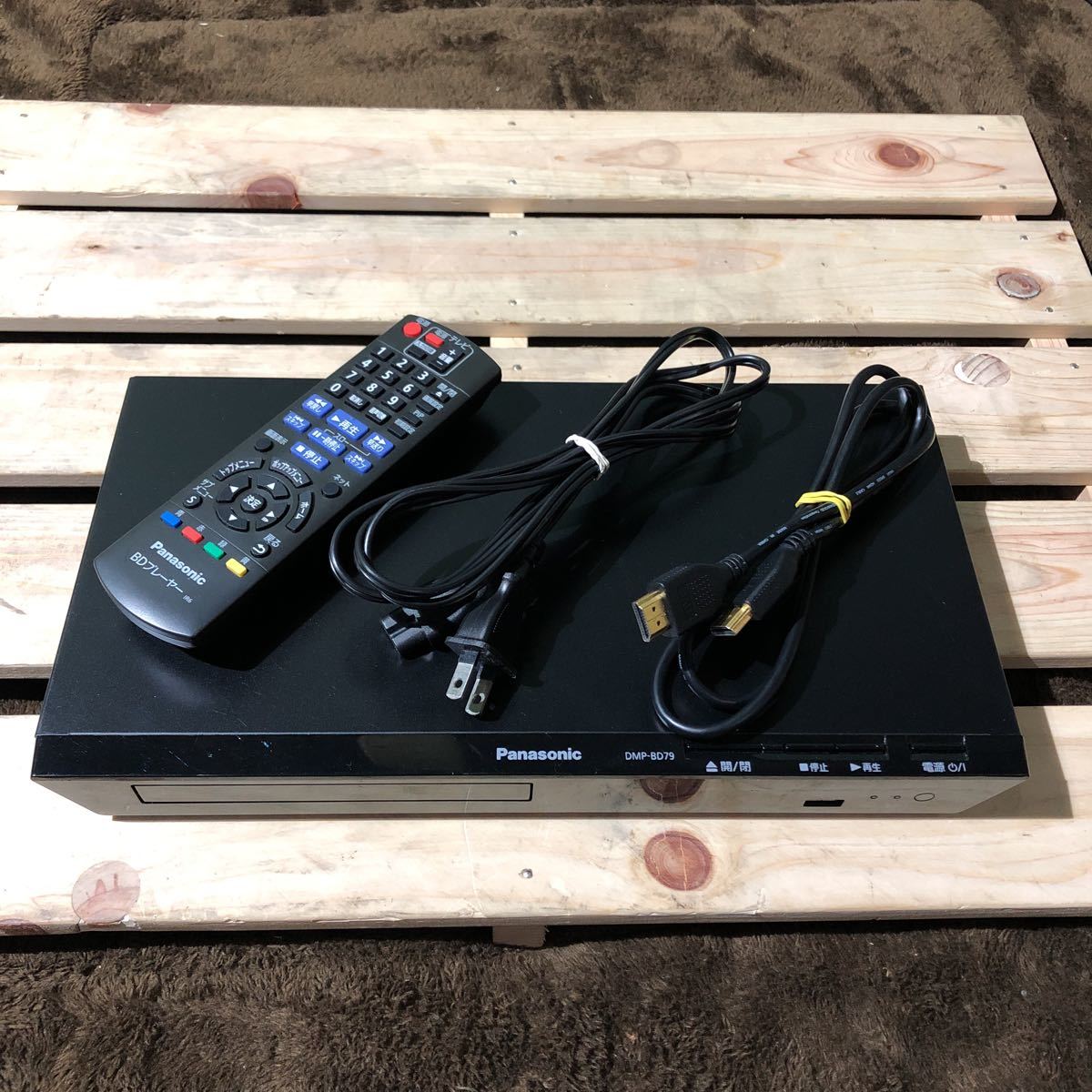 Panasonic Blu-rayプレーヤー HDMIケーブル付 Panasonic パナソニック