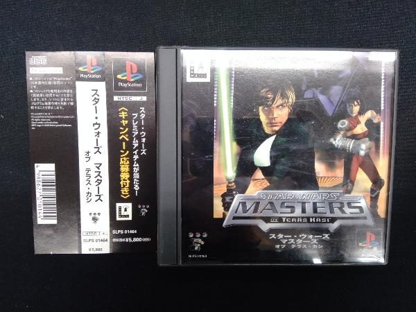 Ps スター ウォーズ マスターズオブテラス カシ の落札情報詳細 ヤフオク落札価格情報 オークフリー スマートフォン版