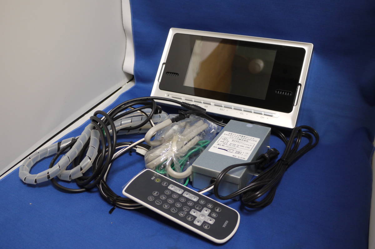 TOTO 浴室テレビ (7型地デジ専用) EKK30103 新品未使用 TOTO 浴室TV EKK30103 浴室テレビ 7型地デジ専用