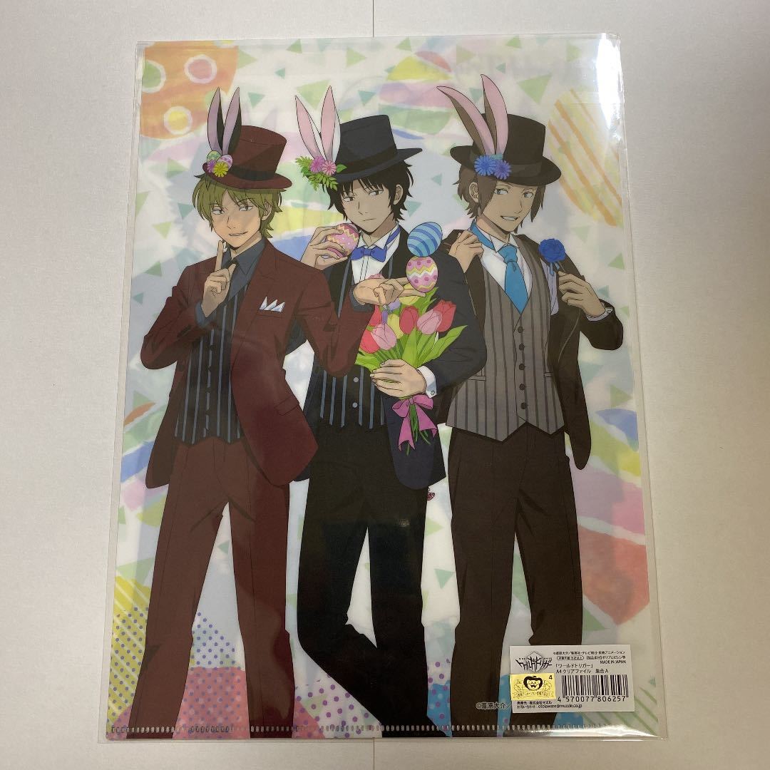 新品 ワールドトリガー クリアファイル アニメ 漫画 グッズ Worldtrigger ワートリ 出水公平 空閑遊真 烏丸京介 迅悠一 ヒュース の落札情報詳細 ヤフオク落札価格情報 オークフリー スマートフォン版