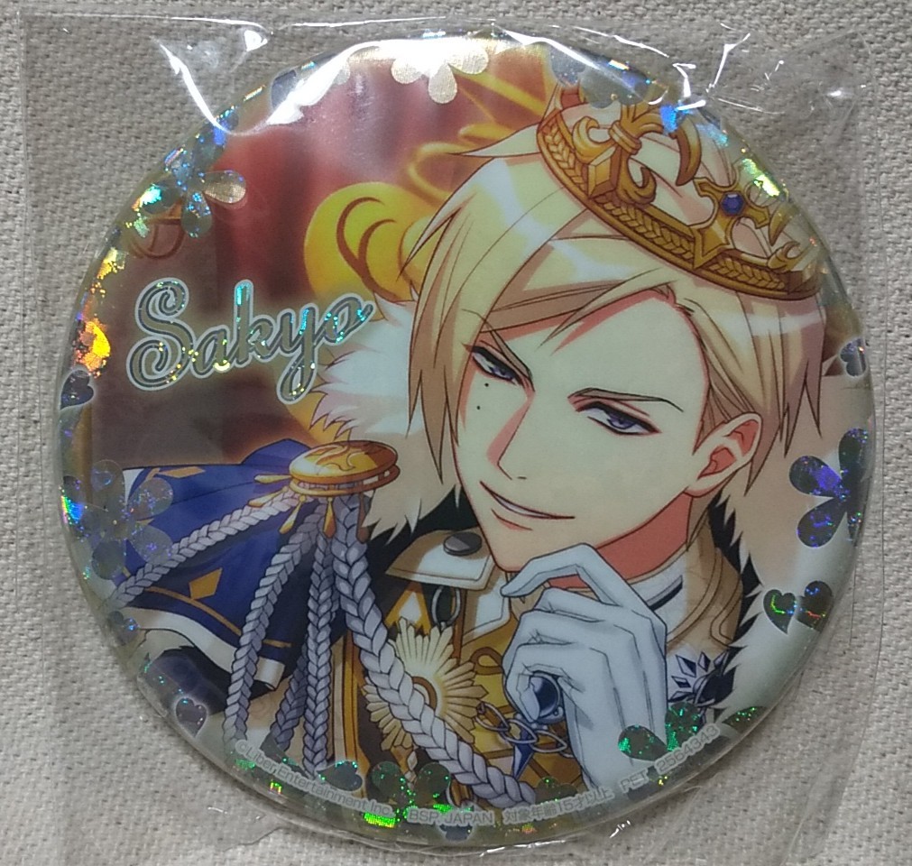 A3! 描き下ろしホログラム缶バッジ～GiGO限定～
コンプリート A3！描き下ろしホログラム缶バッジ ～GiGO限定～ | オンライン