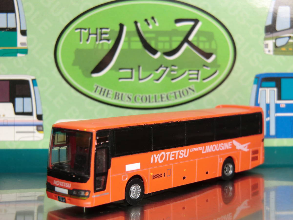 バスコレクション改造車 日野セレガR 伊予鉄バスの落札情報詳細
