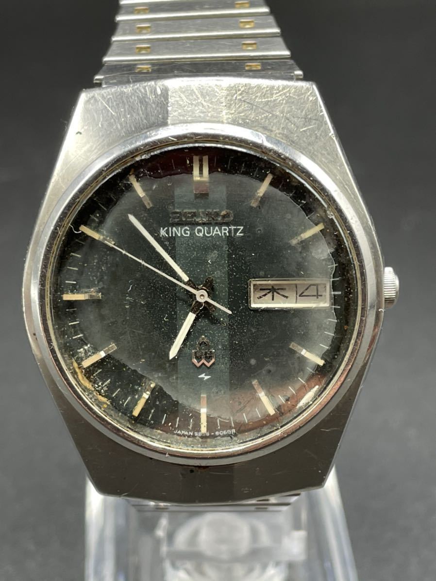 中古 不動 動作未確認 SEIKO KING QUARTZ セイコー キングクォーツ