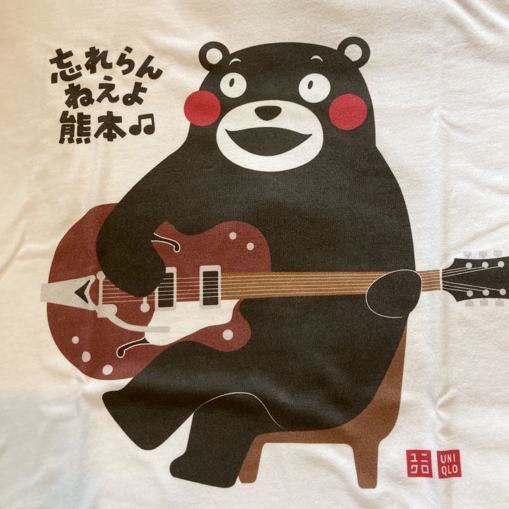 新品 熊本限定 ユニクロ Utme くまモン チャリティtシャツ ホワイト M Uniqlo 送料無料 C の落札情報詳細 ヤフオク落札価格情報 オークフリー スマートフォン版