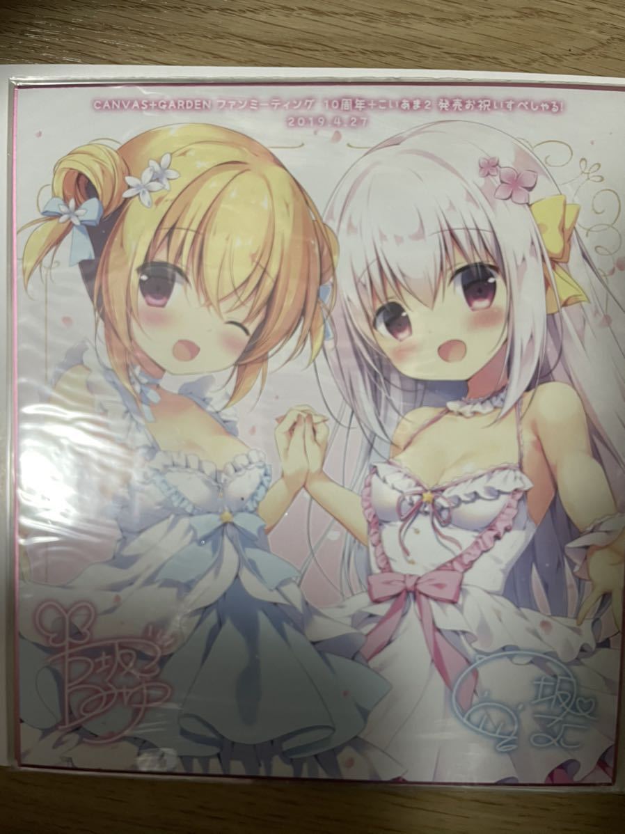シエル　シーツ　宮坂みゆ　CANVAS+GARDEN 61mpb4wzrGL._UF350,350_QL50_.jpg