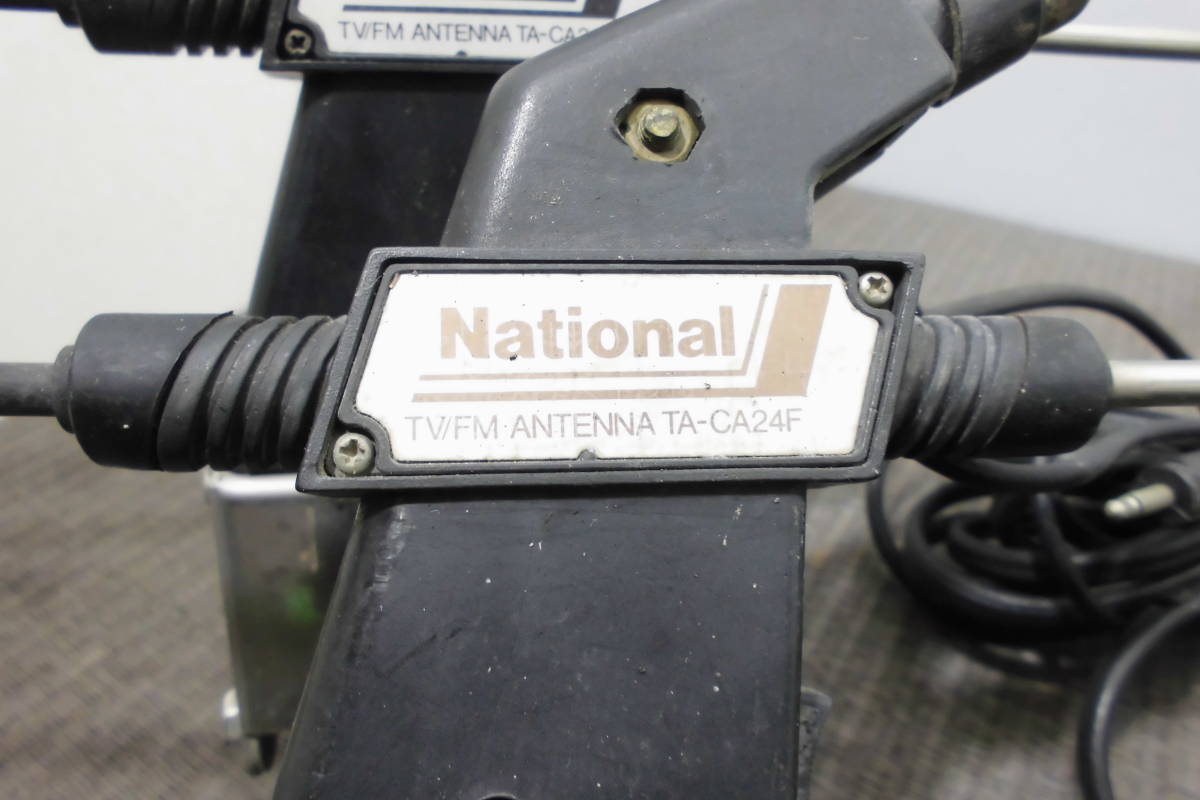 National 車載用アンテナ TA-CA23 National 車載用アンテナ TA-CA23 Amazon.co.jp: パナソニック