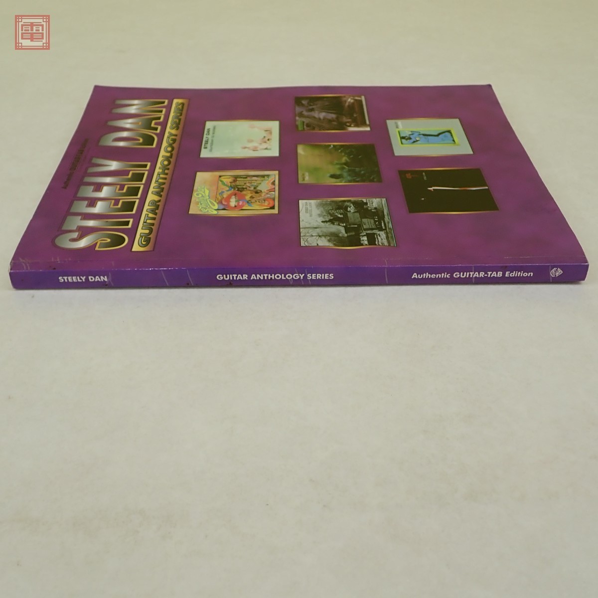 Steely Dan (Guitar Anthology Series) タブ譜 Steely Dan (Guitar Anthology Series) タブ譜
