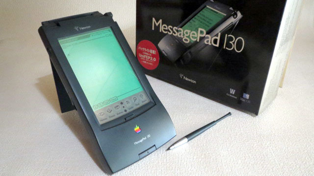 Apple Newton MessagePad 130 充電器、スタイラスセット PDAの話を
