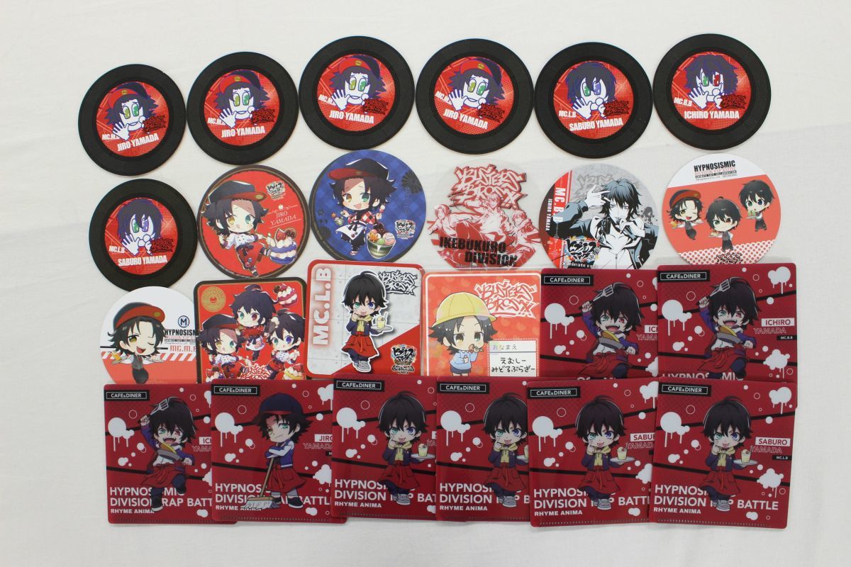 コースター ヒプノシスマイクの最近30日の オークション落札価格一覧 オークフリー スマートフォン版