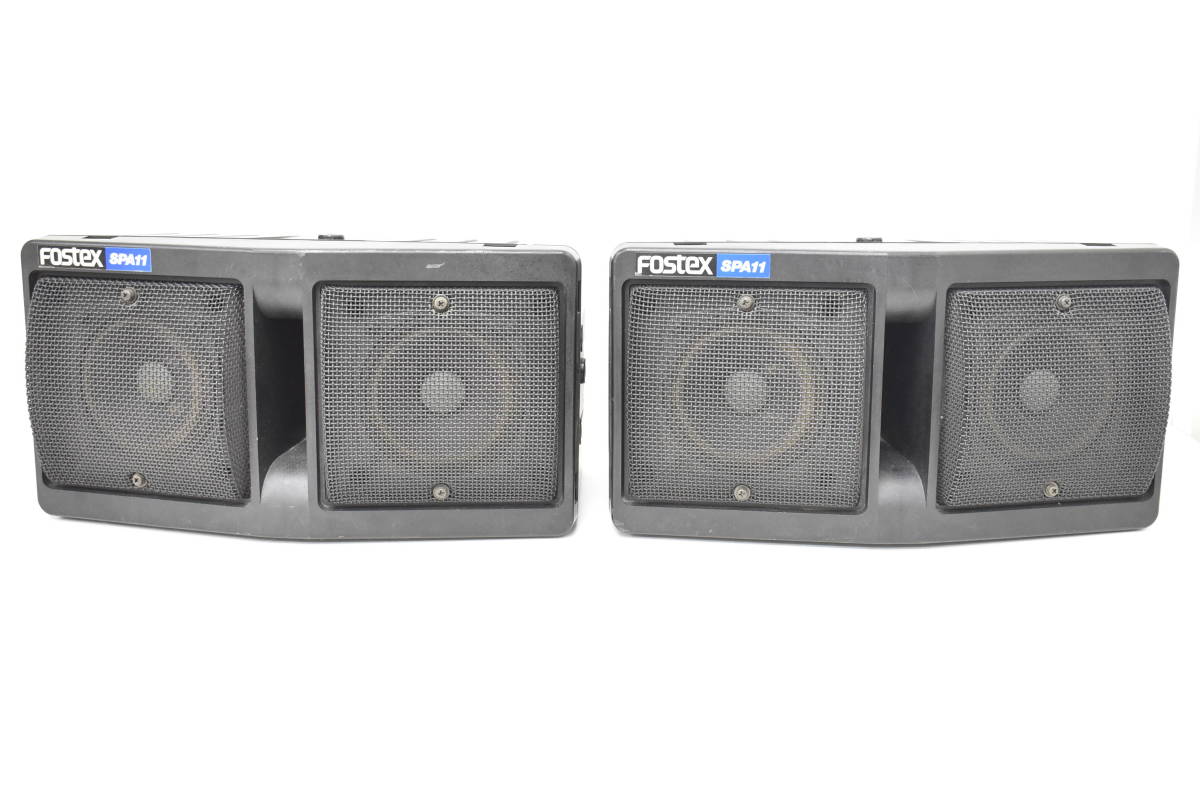 fostex sp11 スピーカー 、 【公式通販】