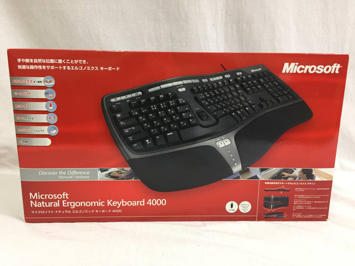 098q216g00 美品 Microsoft Natural Ergonomic Keyboard 4000 Ku 0462 マイクロソフト エルゴノミック キーボード の落札情報詳細 ヤフオク落札価格情報 オークフリー スマートフォン版