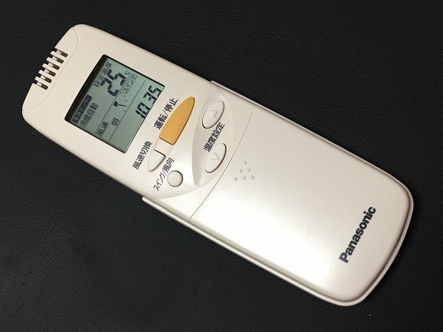 Panasonic パナソニック エアコン用リモコン CV6233167886 エアコン Panasonic パナソニック エアコン用リモコン CV6233167886 エアコン