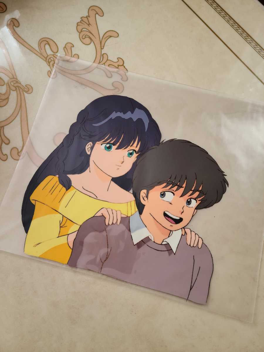 きまぐれオレンジロードハリケーン！変身少女あかね