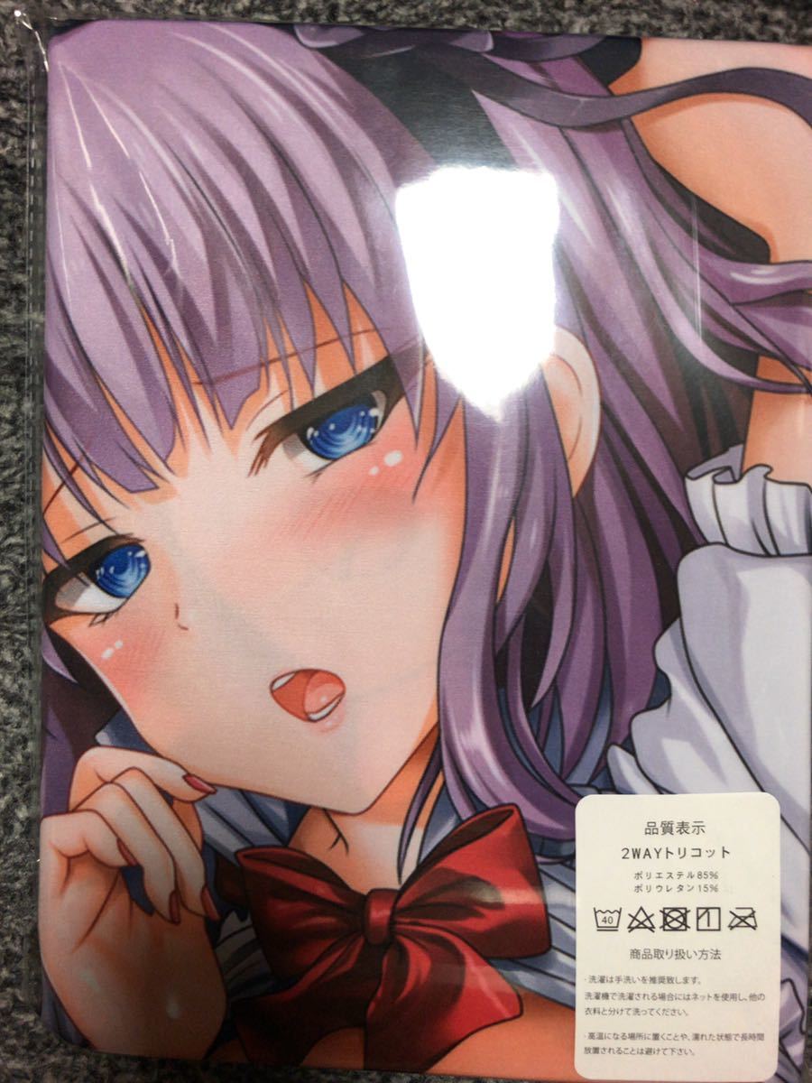 正規品 320BPM ほたるさん おっぱい嫁枕 だがしかし 枝垂ほたる