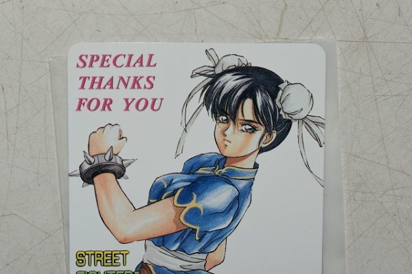 中古】6C3☆未使用 ストリートファイターⅡダッシュ テレカ 50度数