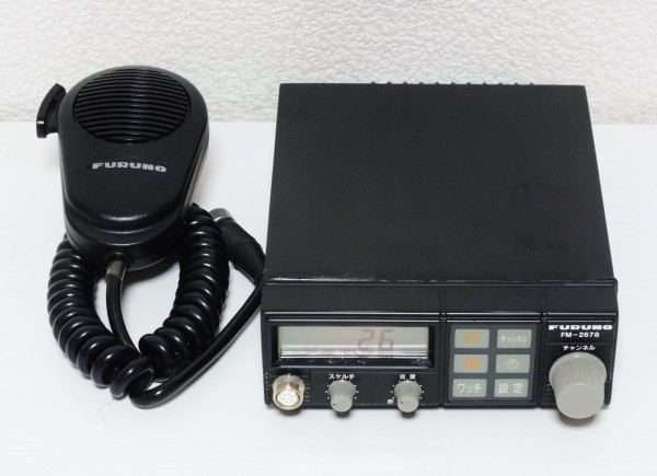 FURUNO マリンVHF無線機 5W FM-2678 マイク付きの落札情報詳細 - Yahoo
