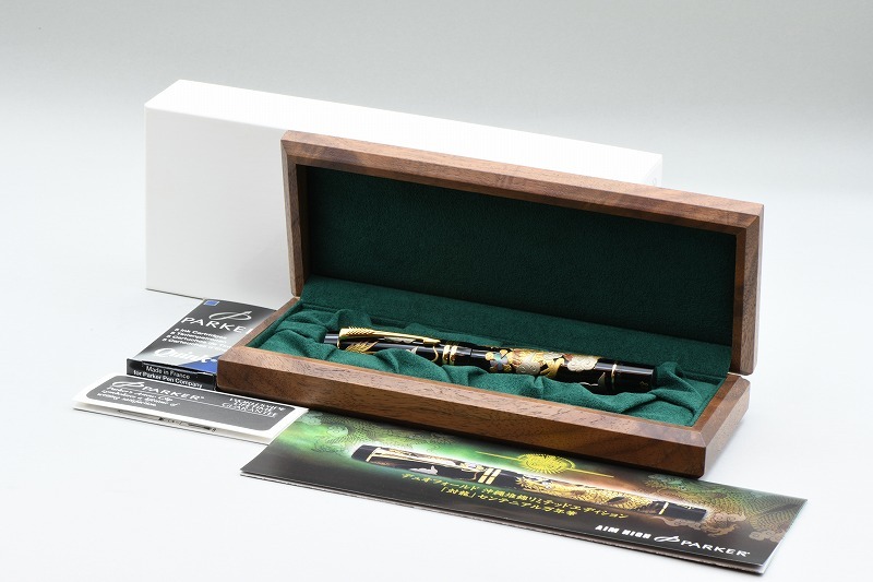 新品】パーカー万年筆・Parke ☆蒔絵万年筆「対龍」2005年 限定88本