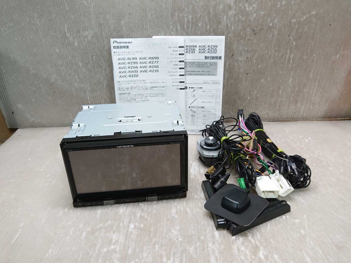 カロッツェリア carrozzeria メモリーカーナビ RZ99 メモリーナビ