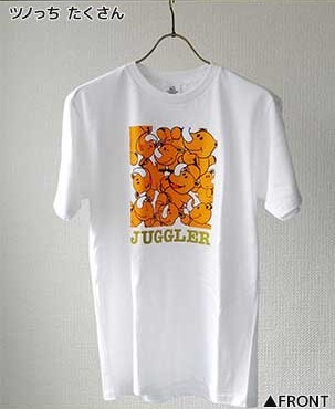 ジャグラー グッズ ジャグラー Tシャツ C ツノっちいっぱい ツノっち キャラクター Gogoチャンス Juggler パチンコ パチスロ の落札情報詳細 ヤフオク落札価格情報 オークフリー スマートフォン版