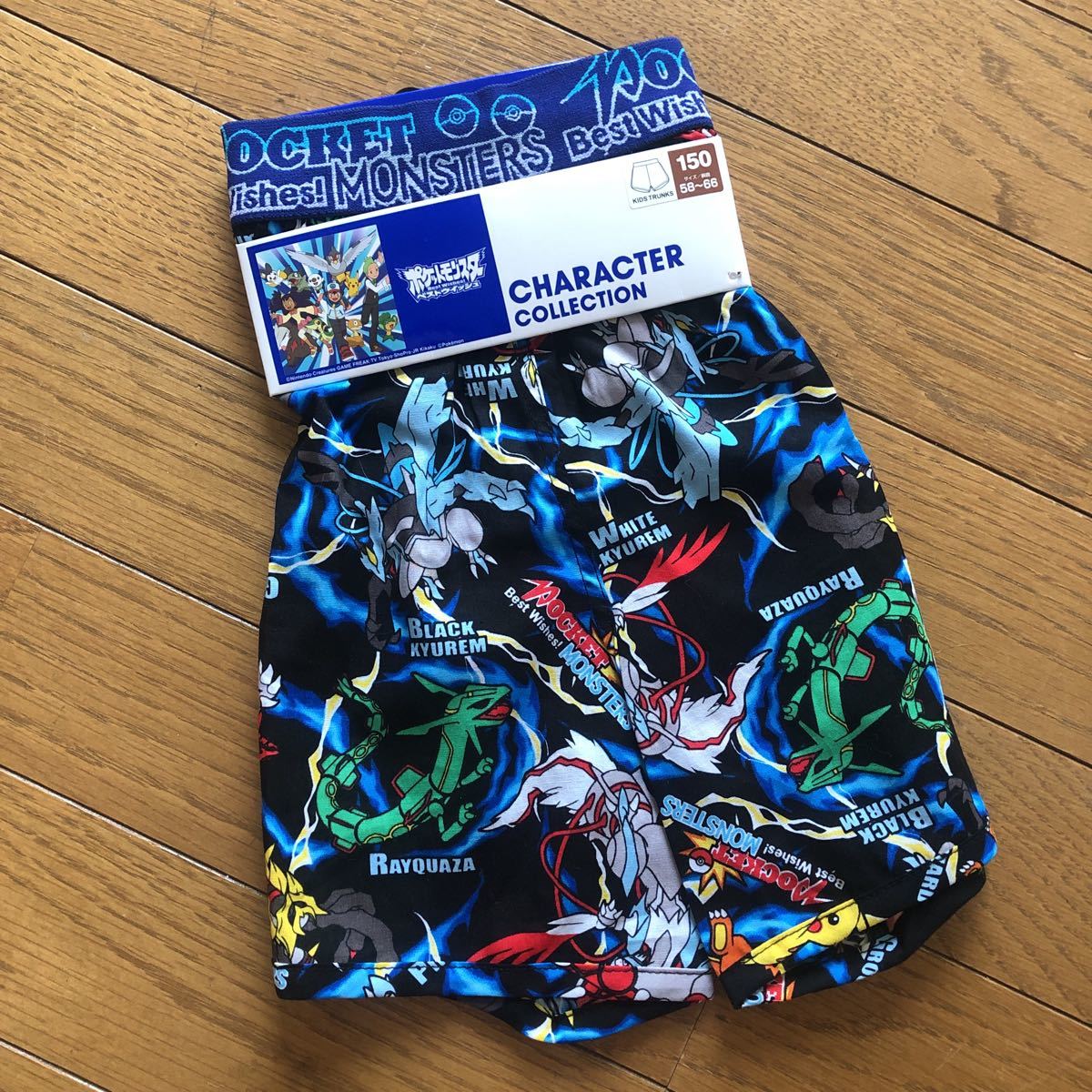 新品 ポケモン ポケットモンスター トランクス 150 ベストウィッシュ の落札情報詳細 ヤフオク落札価格情報 オークフリー スマートフォン版