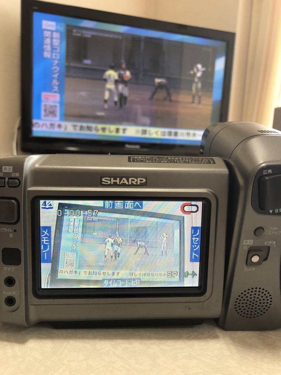 miniDVのダビングに！SHARP ビデオカメラ VL-DH4000（SHARP
