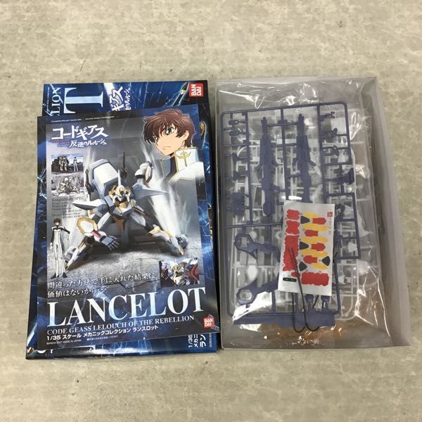 1円 Hg パシフィック リム オブシディアン フューリー 1 35 コードギアス 反逆のルルーシュ ランスロット 他 の落札情報詳細 ヤフオク落札価格情報 オークフリー スマートフォン版