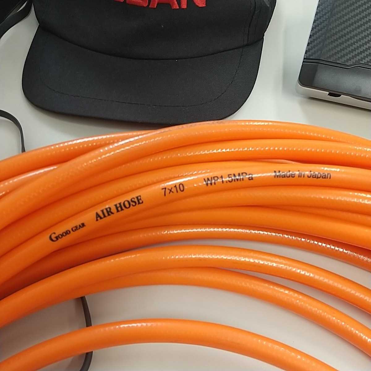 コメリ グッドギア エアーホース 7×10 20m WP1.5MPa KOMERI good gear エアホース 6.5 20メートル