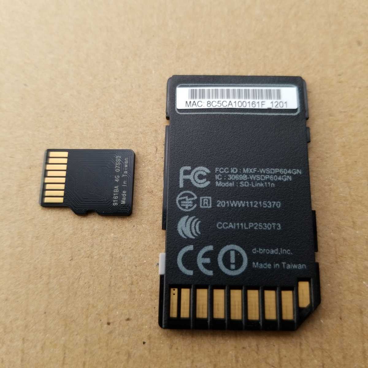 新品 Transcend 4gb 無線lanカード Sdlink11n Wifi Sdio Sdカード Dブロード社 Microsd Sd Link11n Wi Fi Microsdカード コンボカード の落札情報詳細 ヤフオク落札価格情報 オークフリー スマートフォン版