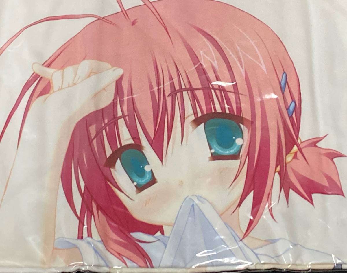 ぶらばん！ 海老原みなせ 抱き枕カバー むりりん ゆずソフト こぶいち | sateimola.it