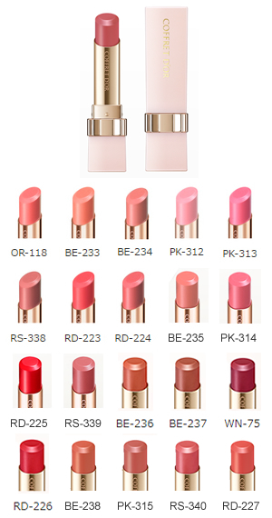 コフレドール ルージュ ピュアリーステイルージュ BE-234 [ベージュ  