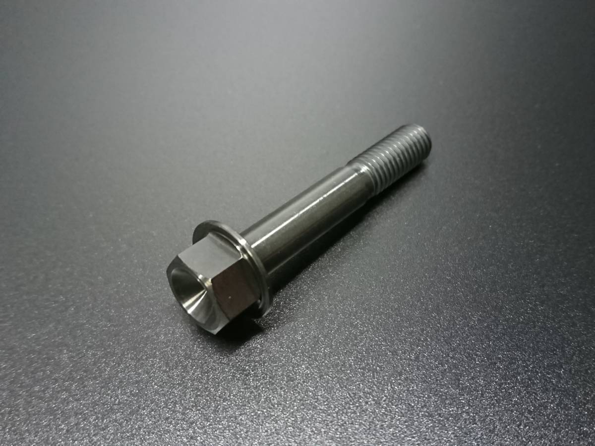  64 M8 L 49 90180 MA3 006 CB CBR CBX VF VFR CR