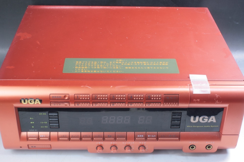 uga-01 家庭用カラオケ ジャンク