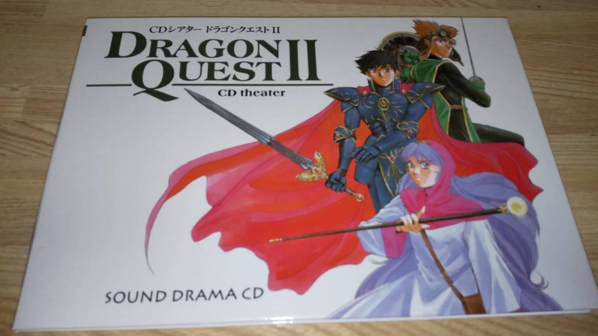ＣＤシアター　ドラゴンクエストⅤ　ＶＯＬＵＭＥ．３ CDシアタードラゴンクエストV (vol.3) | とまと あき |本 | 通販