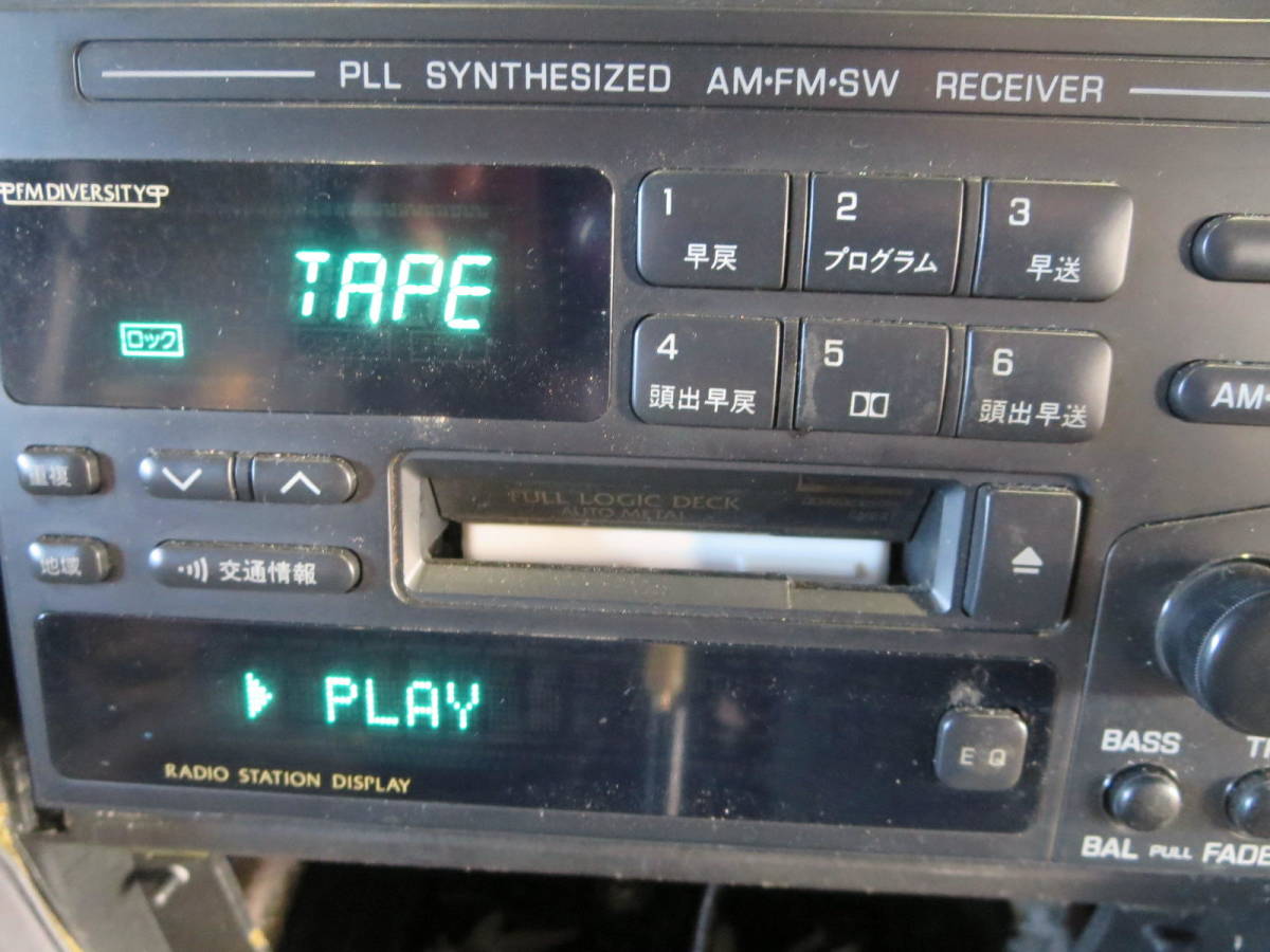 Y32 セドリック グロリアNISSAN 純正ハンドル オーディオコントロール付