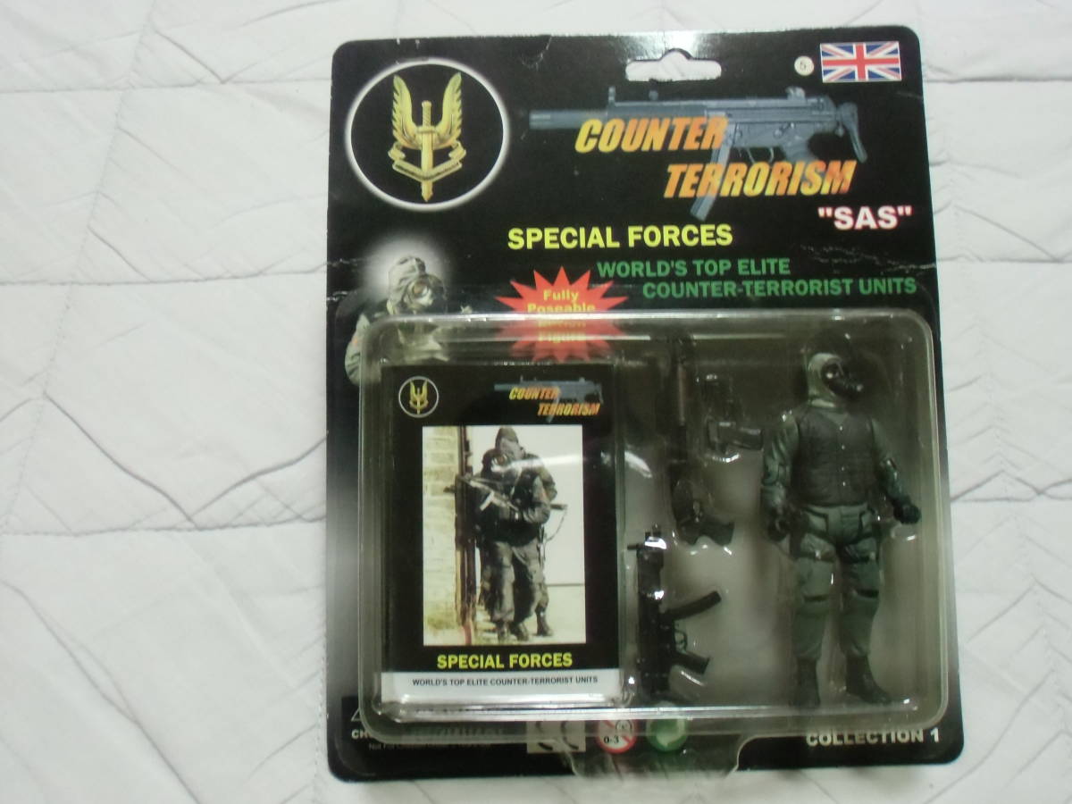 Figurine SAS Counter Terrorist / Modern Horror - Miniature #1040 Non Peinte