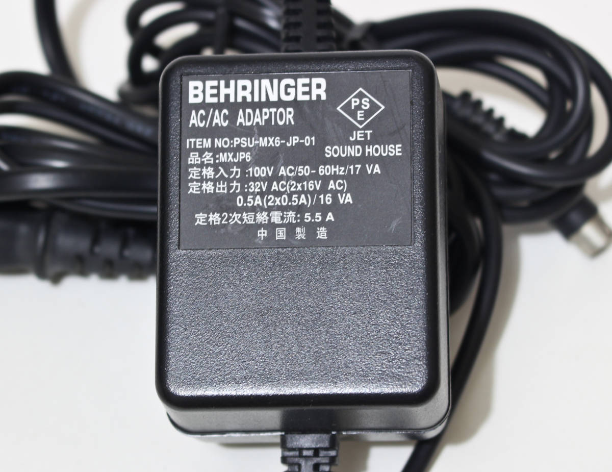 目立った傷や汚れなし】【ジャンク】BEHRINGER／ベリンガー／PSU-MX6